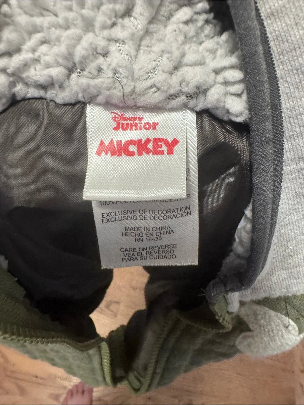 Disney Mickey Mouse Olive Green Quilted Hooded Vest with ears on hood!